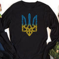 Ukraine Long Sleeve Shirt, Ukraine Support Outfit