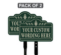 2 Pack Custom Yard Sign with 16