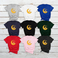 Arabic Ramadan Kareem 2024 T-Shirt