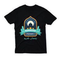 Ramadan Kareem 2024 T-Shirt
