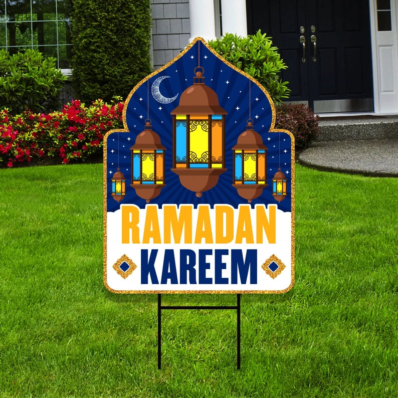Ramadan Mubarak 2024 Yard Sign
