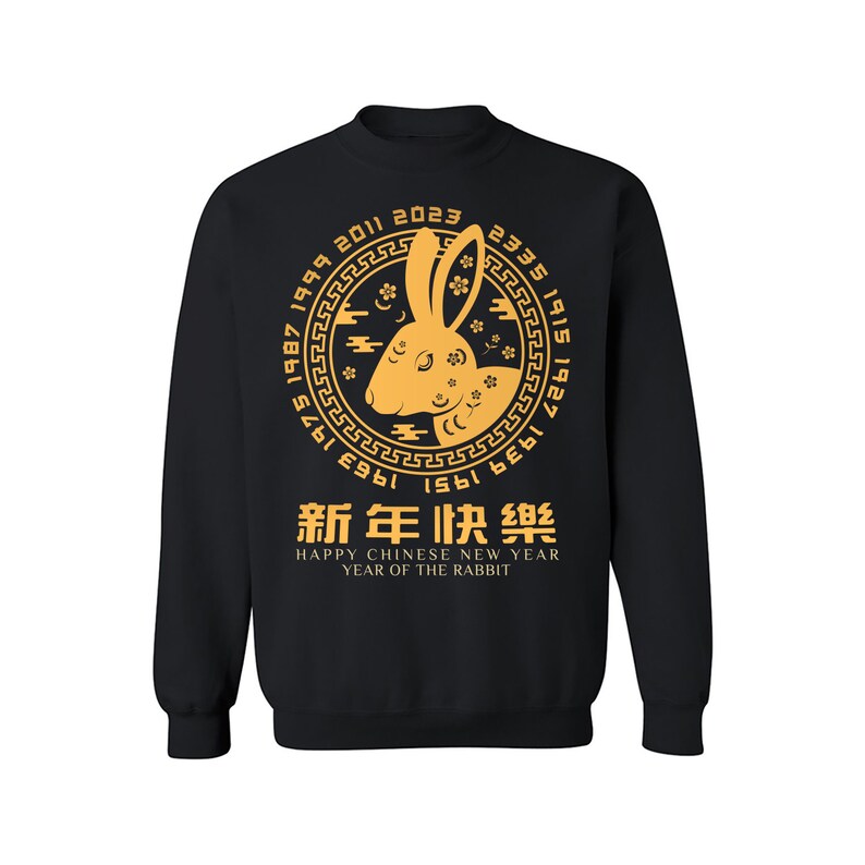 Chinese New Year 2024 Sweatshirt
