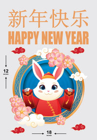 Chinese New Year 2024 Window Cling Vinyl Stickers