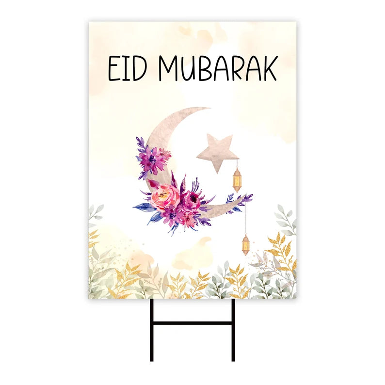 Eid Mubarak 2024 Yard Sign