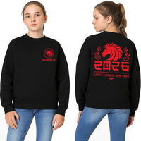 2026 Happy Chinese New Year Horse Sweatshirt, Year Of The Horse 2026 Tee, Chinese New Year Horse Sweatshirt, Front Back