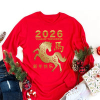 Happy Chinese New Year 2026 Long Sleeve Shirt, Year of The Horse 2026 Shirt, New Year Family Tee