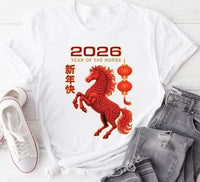 Happy Chinese New Year 2026 Shirt, Year of The Horse 2026 Shirt, New Year Family Tee