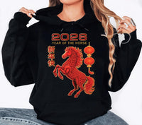 Happy Chinese New Year 2026 Hoodie, Year of The Horse 2026 Shirt, New Year Family Hoodie