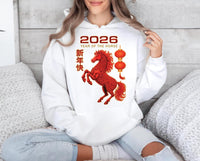 Happy Chinese New Year 2026 Hoodie, Year of The Horse 2026 Shirt, New Year Family Hoodie