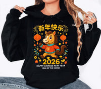 Happy Chinese New Year 2026 Hoodie, Year of The Horse 2026 Shirt, New Year Family Hoodie