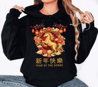 Happy Chinese New Year 2026 Hoodie, Year of The Horse 2026 Shirt, New Year Family Hoodie