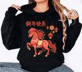 Happy Chinese New Year 2026 Hoodie, Year of The Horse 2026 Shirt, New Year Family Hoodie
