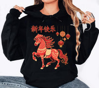 Happy Chinese New Year 2026 Hoodie, Year of The Horse 2026 Shirt, New Year Family Hoodie