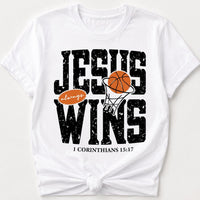 Jesus Wins Basketball Shirt, Christian Basketball Tee, 1 Corinthians 15:17 Faith Sports Shirt, Hoops Player Gift, Christian Athlete Gift
