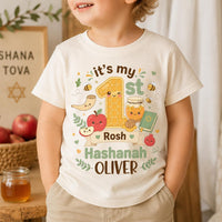 Personalized My First Rosh Hashanah Shirt, Custom Baby Jewish New Year Tee, Toddler Rosh Hashanah Outfit, Apple Honey Shirt, Holiday Gift