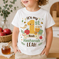 Personalized My First Rosh Hashanah Shirt, Custom Baby Jewish New Year Tee, Toddler Rosh Hashanah Outfit, Apple Honey Shirt, Holiday Gift