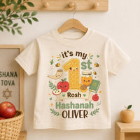 Personalized My First Rosh Hashanah Shirt, Custom Baby Jewish New Year Tee, Toddler Rosh Hashanah Outfit, Apple Honey Shirt, Holiday Gift