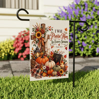 I Will Praise Him Psalm 146:2 Garden Flag, 12x18 Double Sided Yard Decor, Faith Garden Flag, Christian Fall Porch Decor, Bible Verse Gift