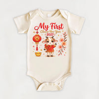 My First Chinese New Year 2027 Shirt, Cute Goat Lunar New Year Bodysuit, Little Goat Spring Outfit, First Lunar Baby Celebration Gift