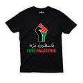 Free Palestine Flag T-Shirt