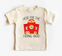 Here for the Hong Bao Baby Bodysuit, Chinese New Year Kids Outfit