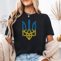 Ukraine Short Sleeve T-Shirt, Ukraine Support Outfit