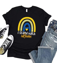 I Stand With Ukraine Short Sleeve T-Shirt