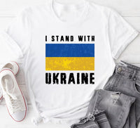 Stand With Ukraine Short Sleeve T-Shirt, Ukraine Support Outfit