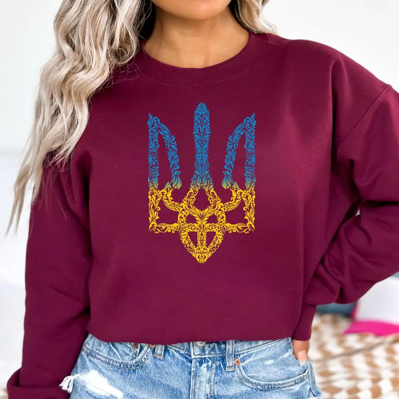 Ukraine Sweatshirt, Ukraine Support Outfit