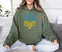 Ukraine Hoodie, Ukraine Support Outfit