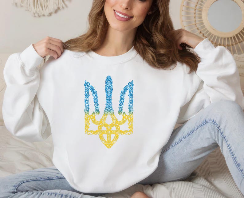Ukraine Sweatshirt, Ukraine Support Outfit