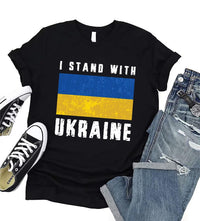 Stand With Ukraine Short Sleeve T-Shirt, Ukraine Support Outfit