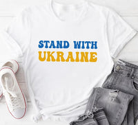 Stand With Ukraine Short Sleeve T-Shirt, Ukraine Support Outfit