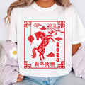 Happy Chinese New Year 2026 Shirt, Year of The Horse 2026 Shirt, New Year Family Tee, Unisex 2026 Crescent Year of The Horse Shirt