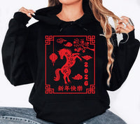 Happy Chinese New Year 2026 Hoodie, Year of The Horse 2026 Shirt, New Year Family Hoodie