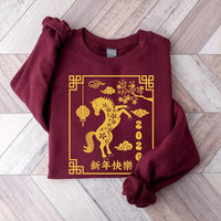 Happy Chinese New Year 2026 Sweatshirt, Year of The Horse 2026 Shirt, New Year Family Sweatshirt