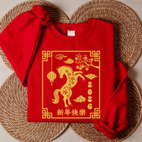 Happy Chinese New Year 2026 Sweatshirt, Year of The Horse 2026 Shirt, New Year Family Sweatshirt