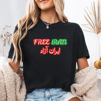 Free Iran Shirt, Iran Protest Shirt, Human Rights Support Tee