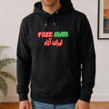 Free Iran Hoodie, Iran Protest Shirt, Human Rights Support Hoodie
