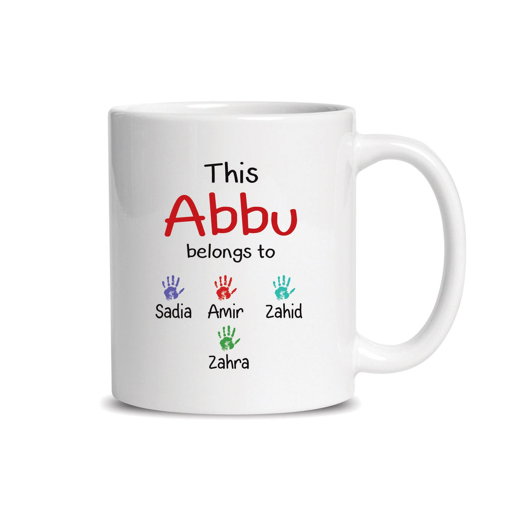 Personalized Muslim Name Fathers Day Mug - Custom Name Coffee Cup, Islamic Muslim Name Mug, Eid Gift, Islamic Gift For Abu Ji, Baba, Papa