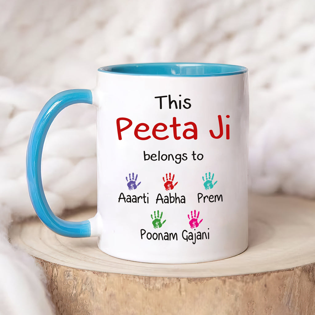 Personalized Indian Name Fathers Day Mug - Custom Name Coffee Cup, Indian Hindu Name Mug, Father's Day Gift, Gift For Peeta Ji, Babu Ji, Paa