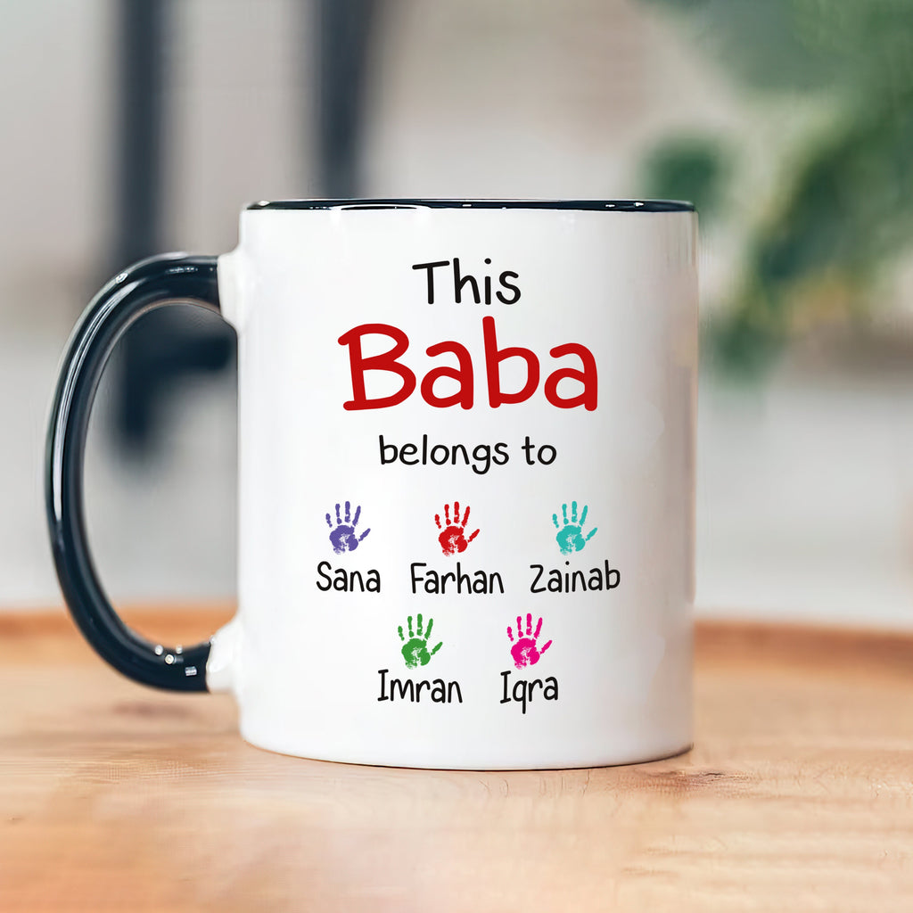 Personalized Muslim Name Fathers Day Mug - Custom Name Coffee Cup, Islamic Muslim Name Mug, Eid Gift, Islamic Gift For Abu Ji, Baba, Papa