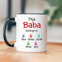 Personalized Muslim Name Fathers Day Mug - Custom Name Coffee Cup, Islamic Muslim Name Mug, Eid Gift, Islamic Gift For Abu Ji, Baba, Papa
