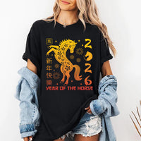 Happy Chinese New Year 2026 Shirt, Year of The Horse 2026 Shirt, New Year Family Tee