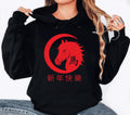 Happy Chinese New Year 2026 Hoodie, Year of The Horse 2026 Shirt, New Year Family Hoodie