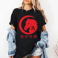 Happy Chinese New Year 2026 Shirt, Year of The Horse 2026 Shirt, New Year Family Tee
