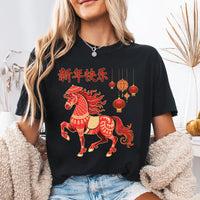 Happy Chinese New Year 2026 Shirt, Year of The Horse 2026 Shirt, New Year Family Tee