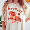 Happy Chinese New Year 2026 Shirt, Year of The Horse 2026 Shirt, New Year Family Tee