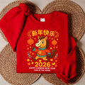 Happy Chinese New Year 2026 Sweatshirt, Year of The Horse 2026 Shirt, New Year Family Sweatshirt