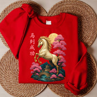Happy Chinese New Year 2026 Sweatshirt, Year of The Horse 2026 Shirt, New Year Family Sweatshirt